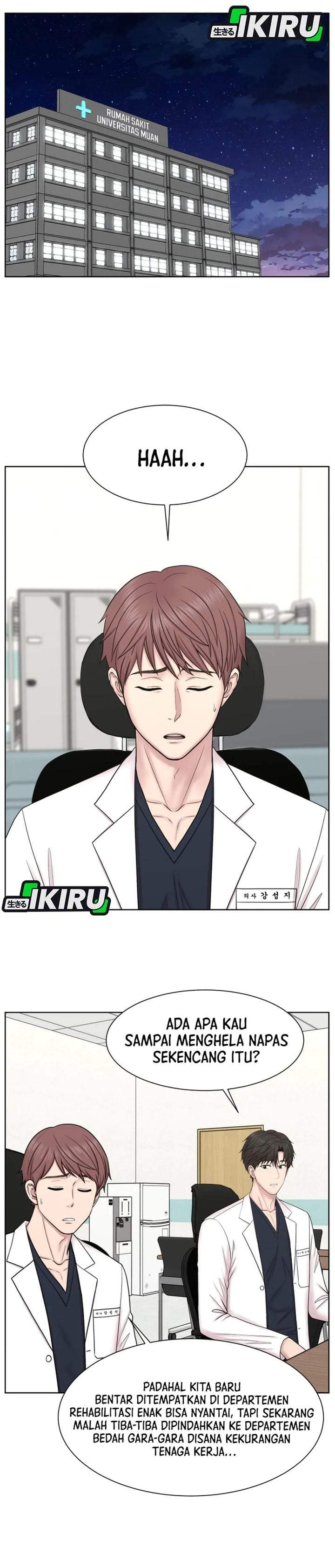 Trauma Center: Surgeon Baek Kang-Hyeok Chapter 36