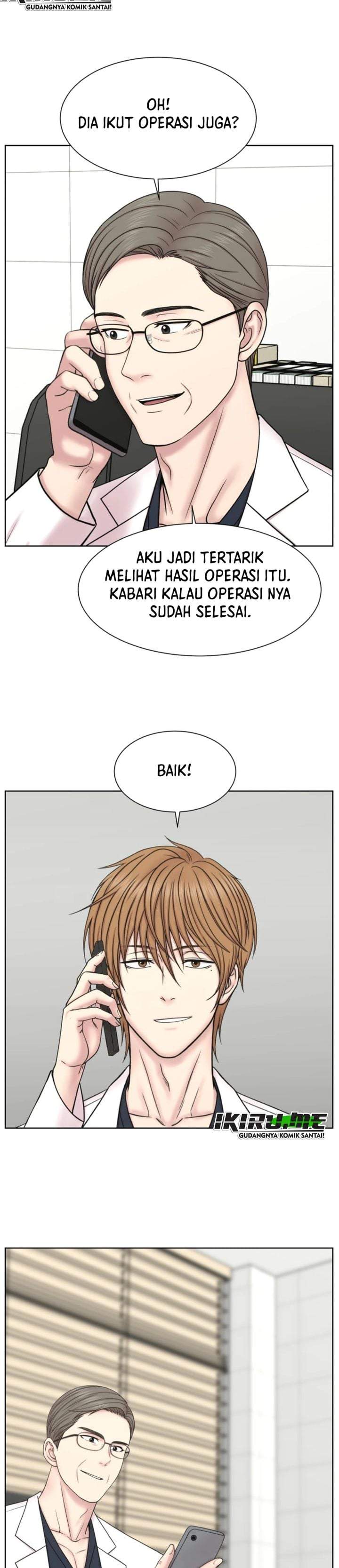 Trauma Center: Surgeon Baek Kang-Hyeok Chapter 37