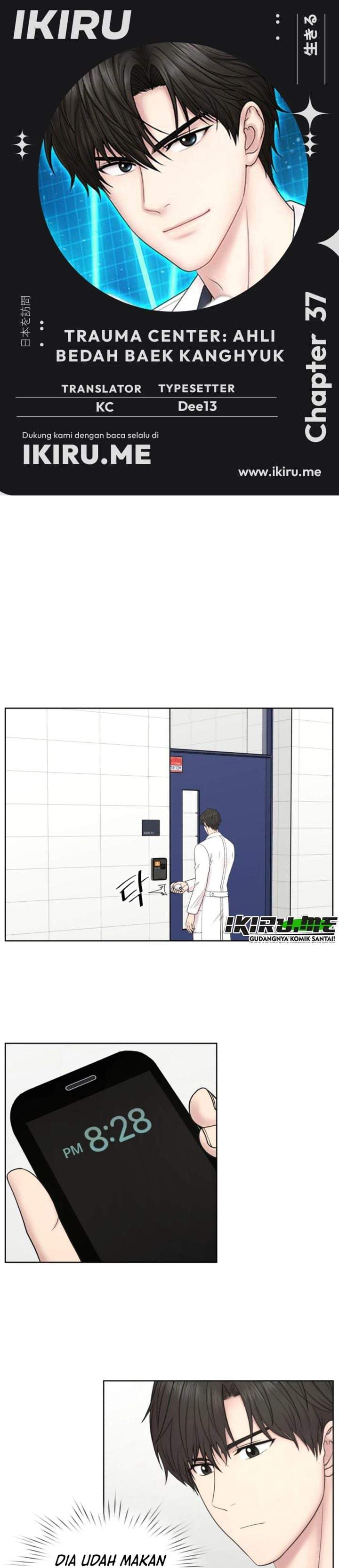 Trauma Center: Surgeon Baek Kang-Hyeok Chapter 37