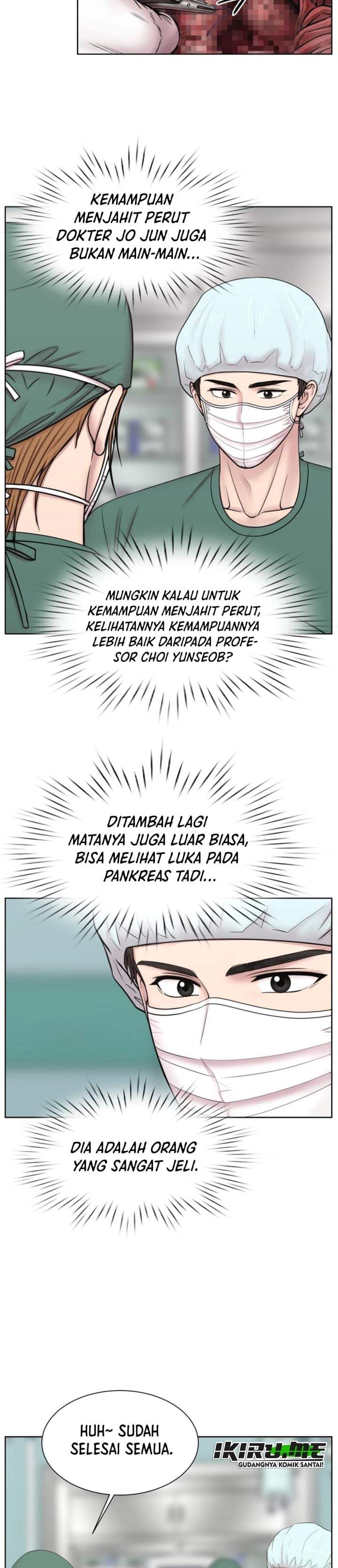 Trauma Center: Surgeon Baek Kang-Hyeok Chapter 37