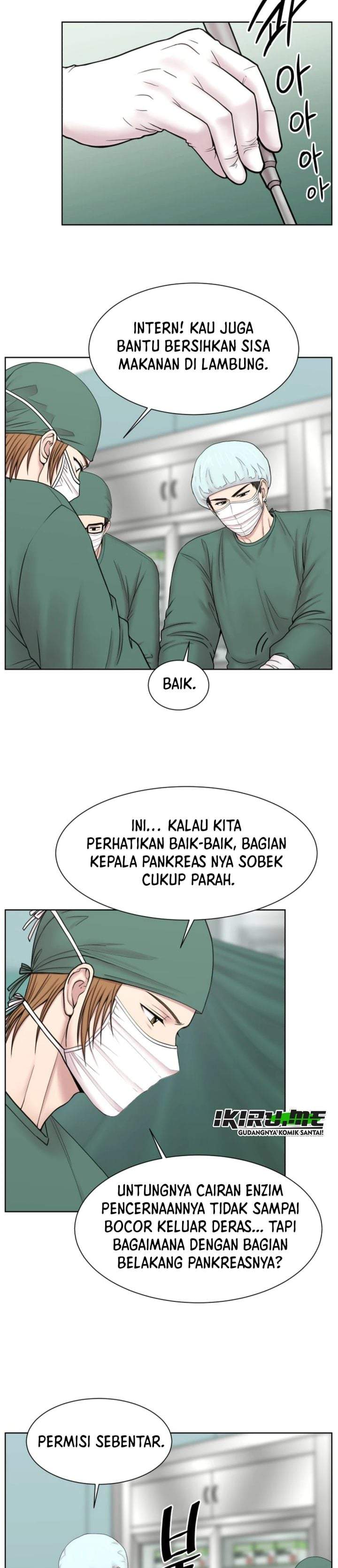Trauma Center: Surgeon Baek Kang-Hyeok Chapter 37
