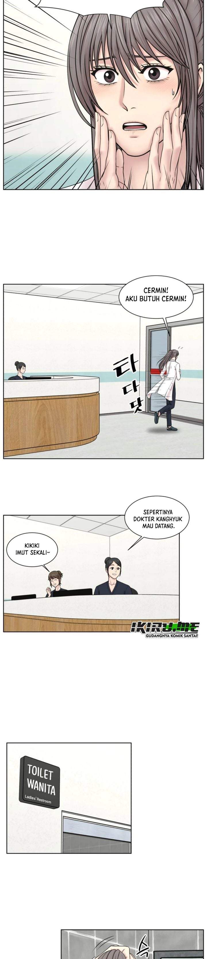 Trauma Center: Surgeon Baek Kang-Hyeok Chapter 37