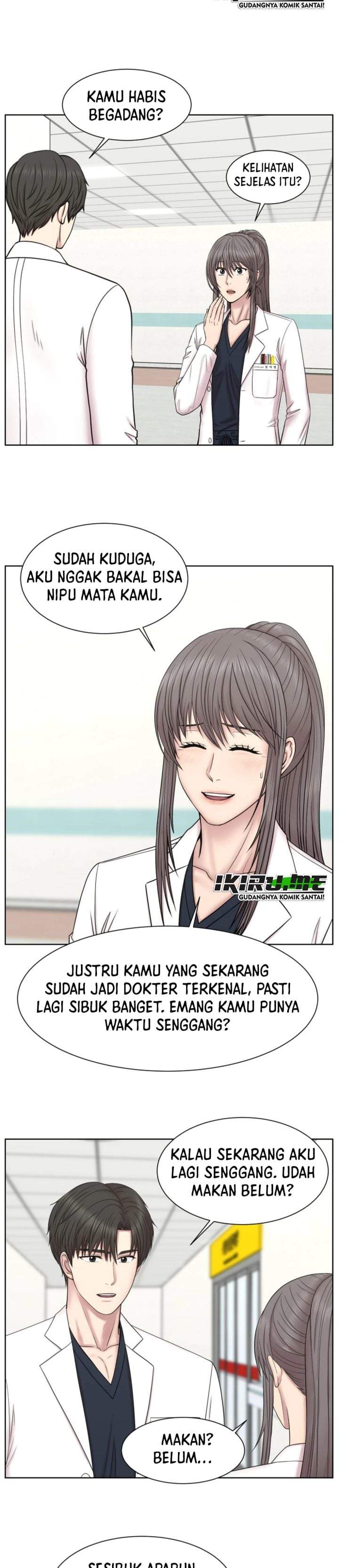 Trauma Center: Surgeon Baek Kang-Hyeok Chapter 37