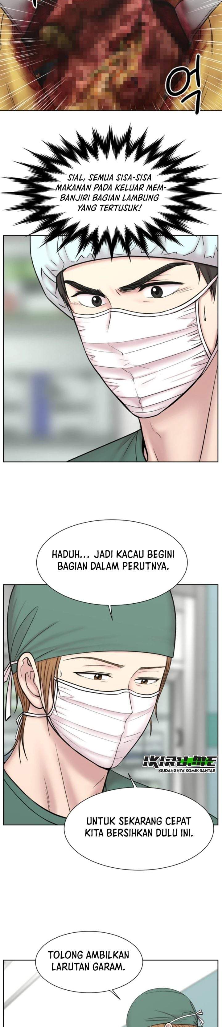 Trauma Center: Surgeon Baek Kang-Hyeok Chapter 37