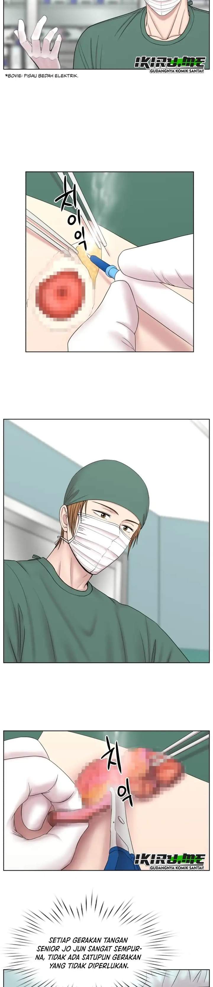 Trauma Center: Surgeon Baek Kang-Hyeok Chapter 38