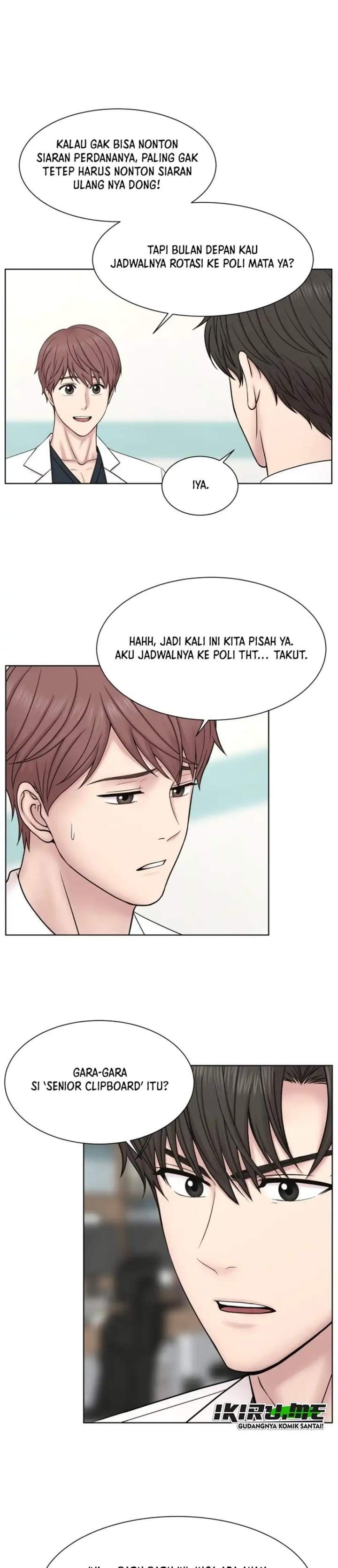 Trauma Center: Surgeon Baek Kang-Hyeok Chapter 39