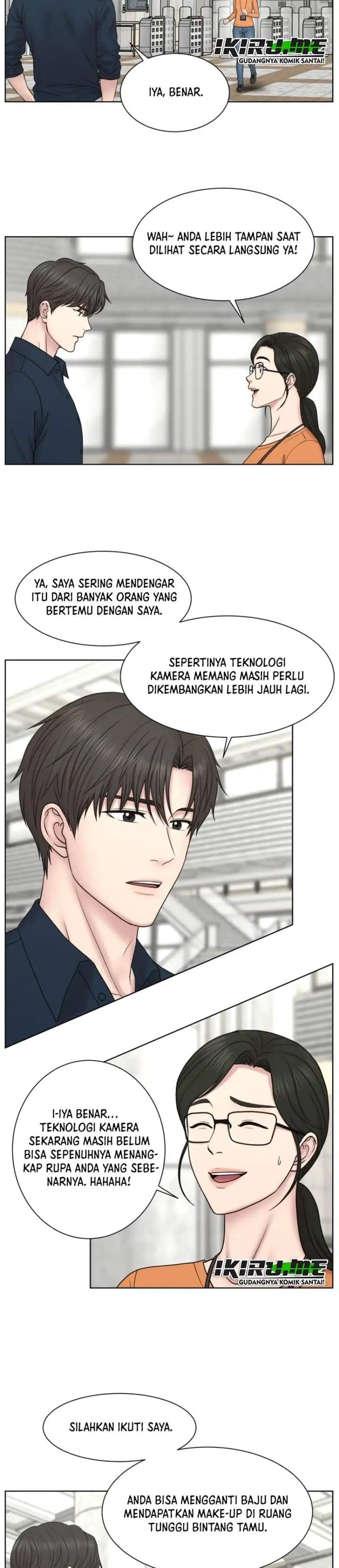 Trauma Center: Surgeon Baek Kang-Hyeok Chapter 39