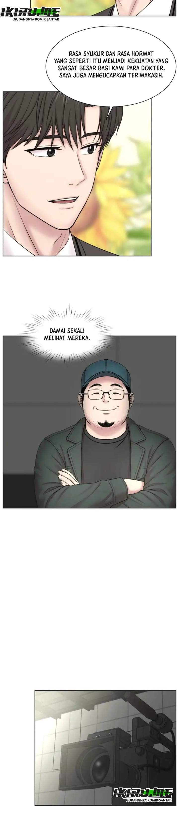 Trauma Center: Surgeon Baek Kang-Hyeok Chapter 39