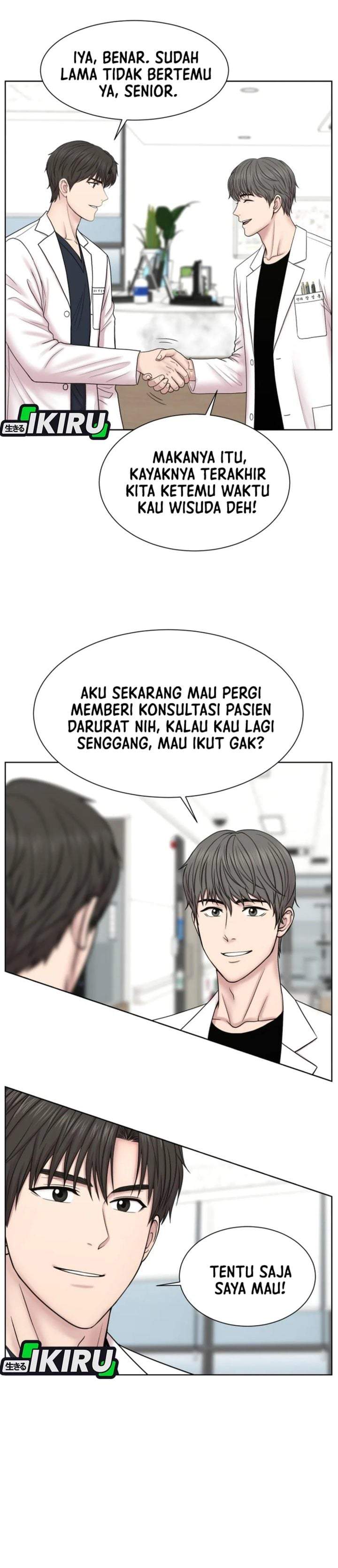Trauma Center: Surgeon Baek Kang-Hyeok Chapter 40