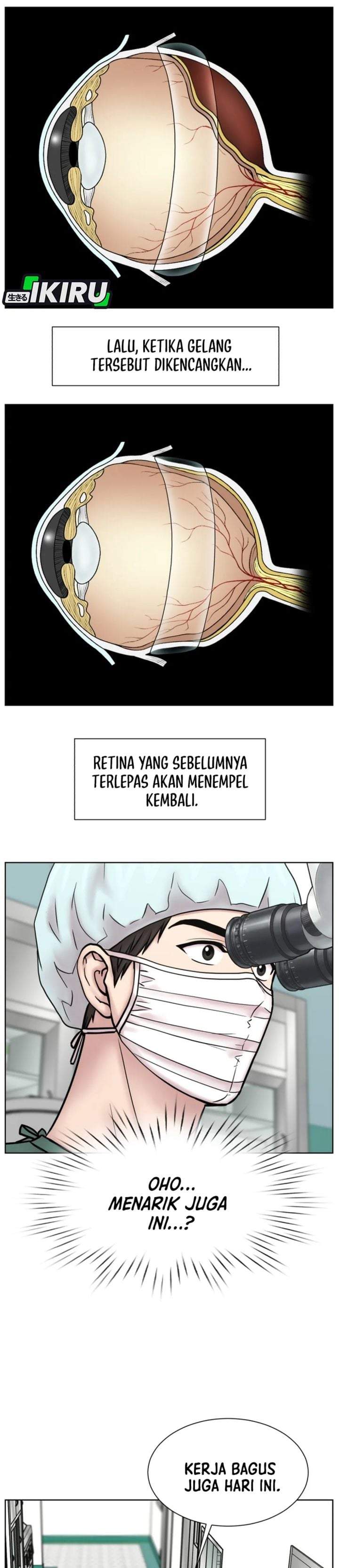 Trauma Center: Surgeon Baek Kang-Hyeok Chapter 40