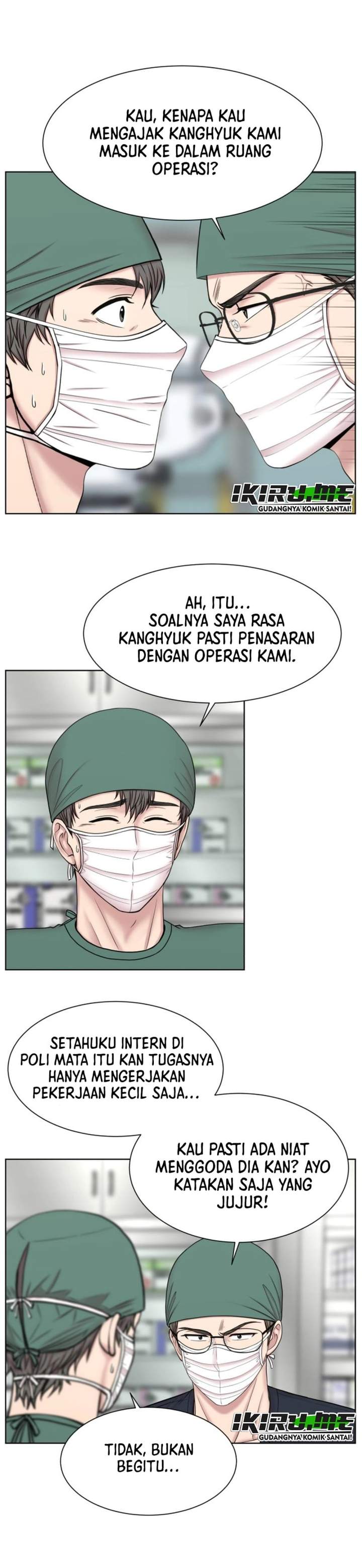 Trauma Center: Surgeon Baek Kang-Hyeok Chapter 41