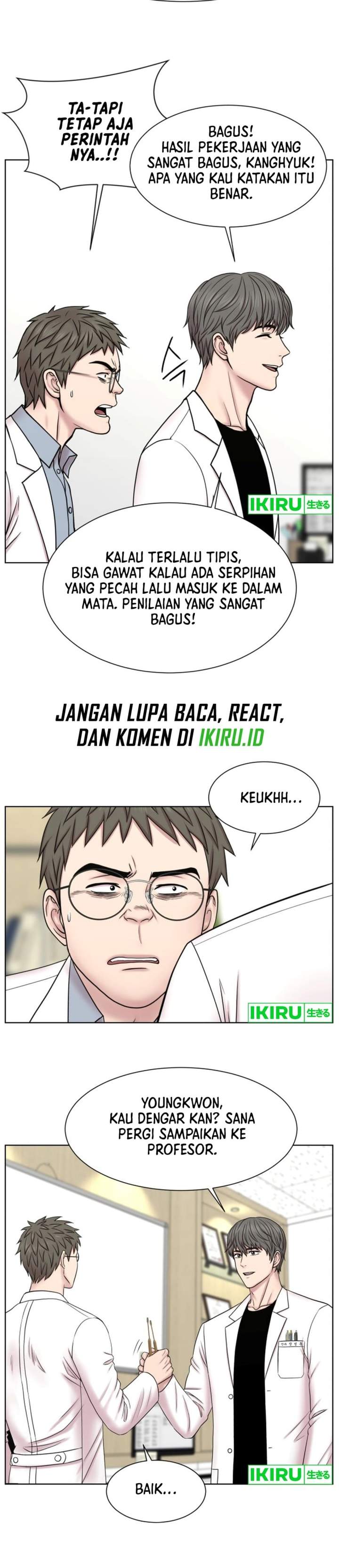 Trauma Center: Surgeon Baek Kang-Hyeok Chapter 41
