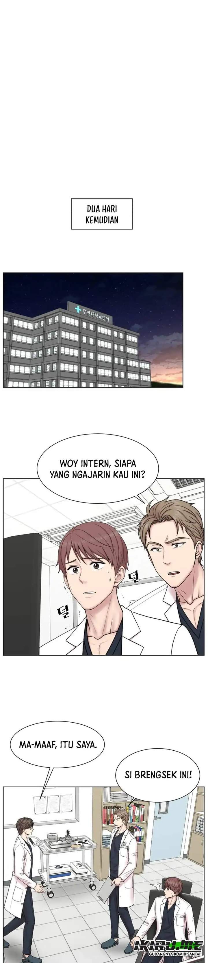 Trauma Center: Surgeon Baek Kang-Hyeok Chapter 42