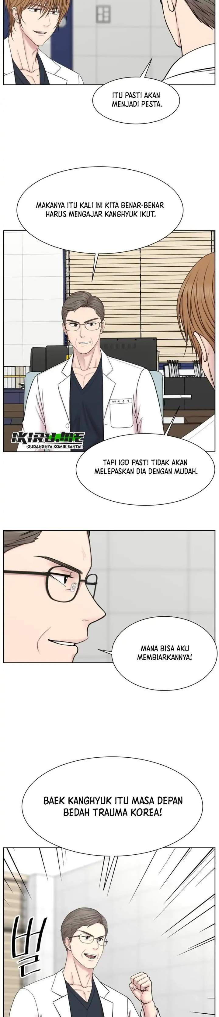 Trauma Center: Surgeon Baek Kang-Hyeok Chapter 44