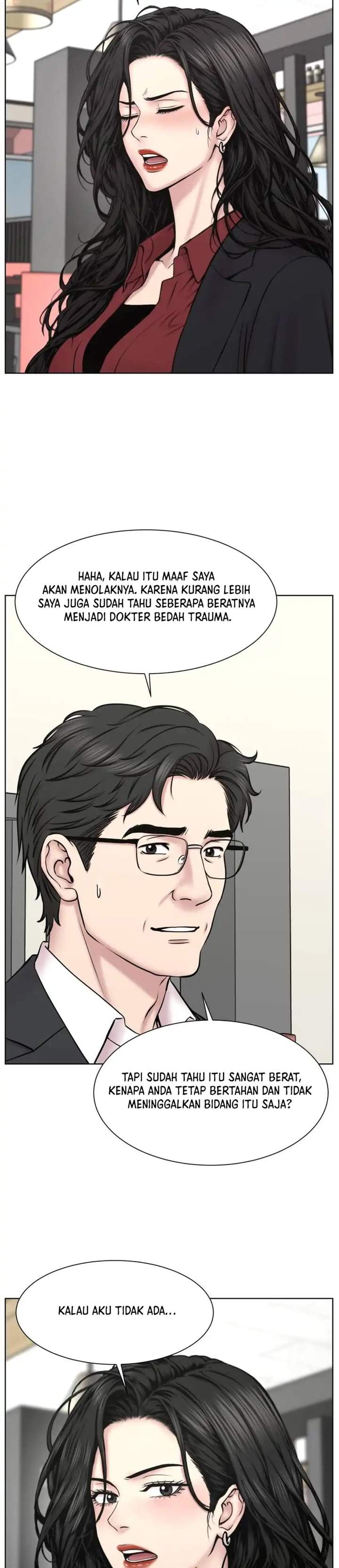 Trauma Center: Surgeon Baek Kang-Hyeok Chapter 44