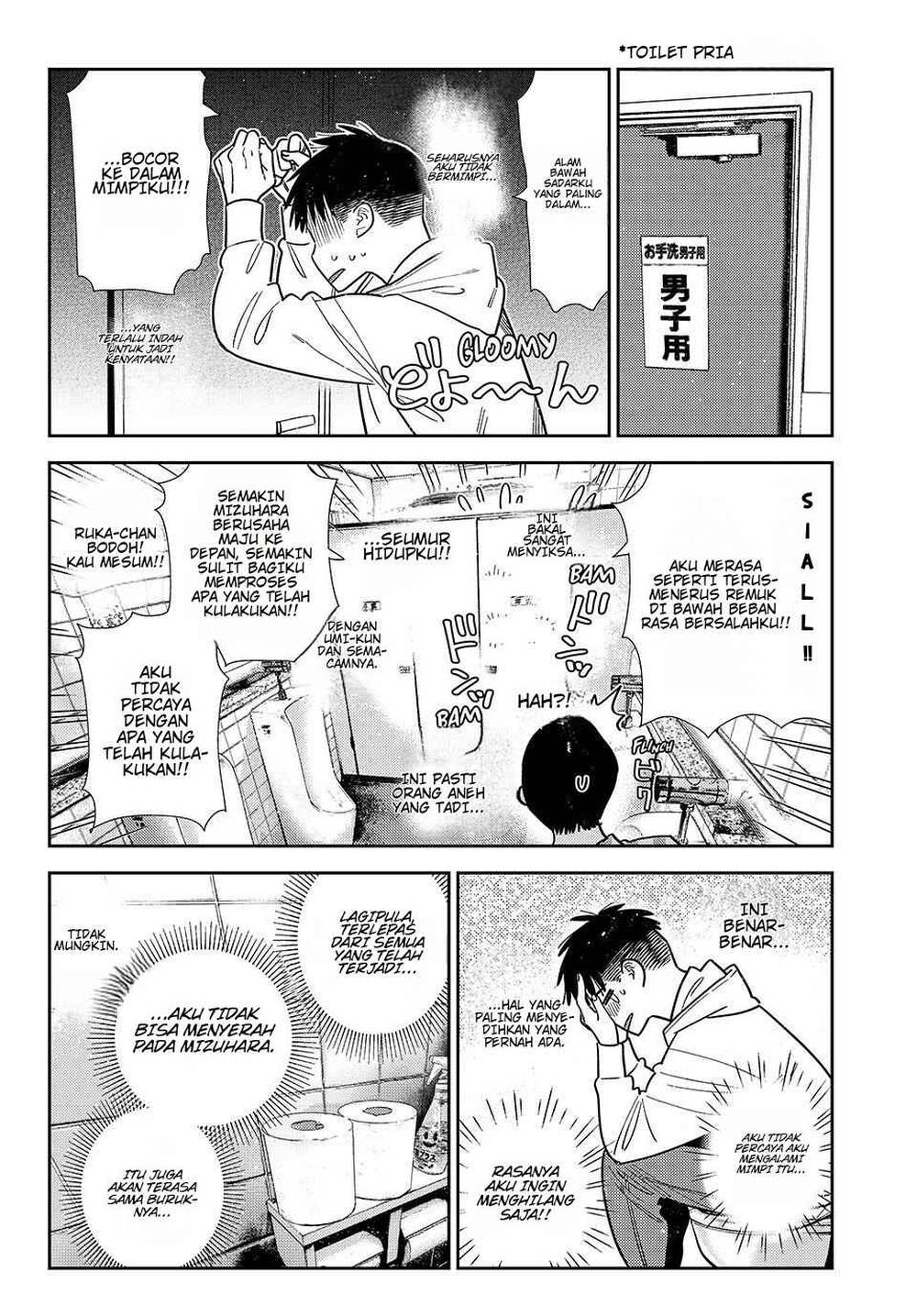 Kanojo, Okarishimasu Chapter 415