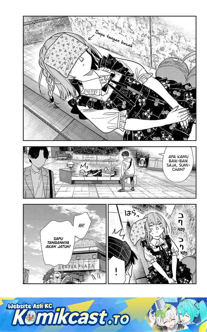 Kanojo, Okarishimasu Chapter 421