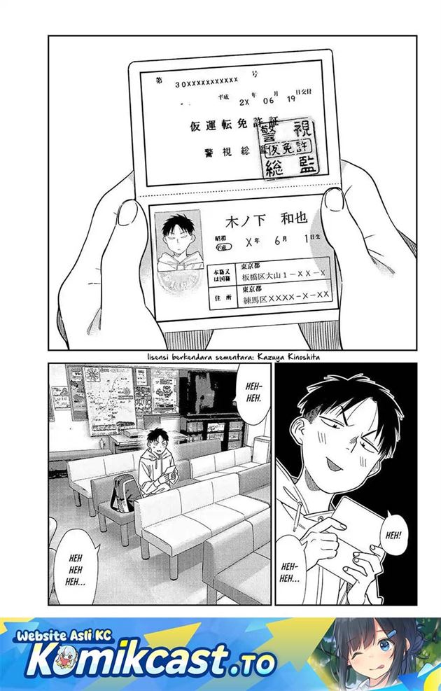 Kanojo, Okarishimasu Chapter 423
