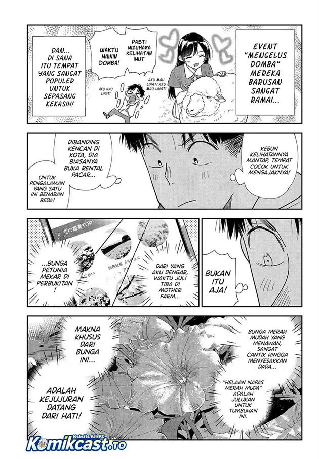 Kanojo, Okarishimasu Chapter 423