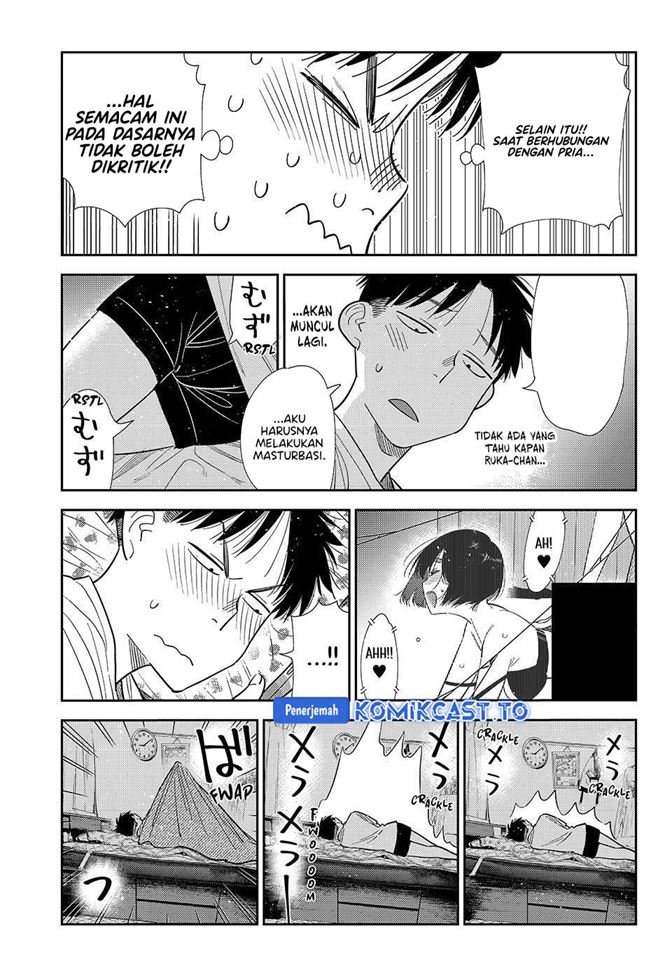Kanojo, Okarishimasu Chapter 426