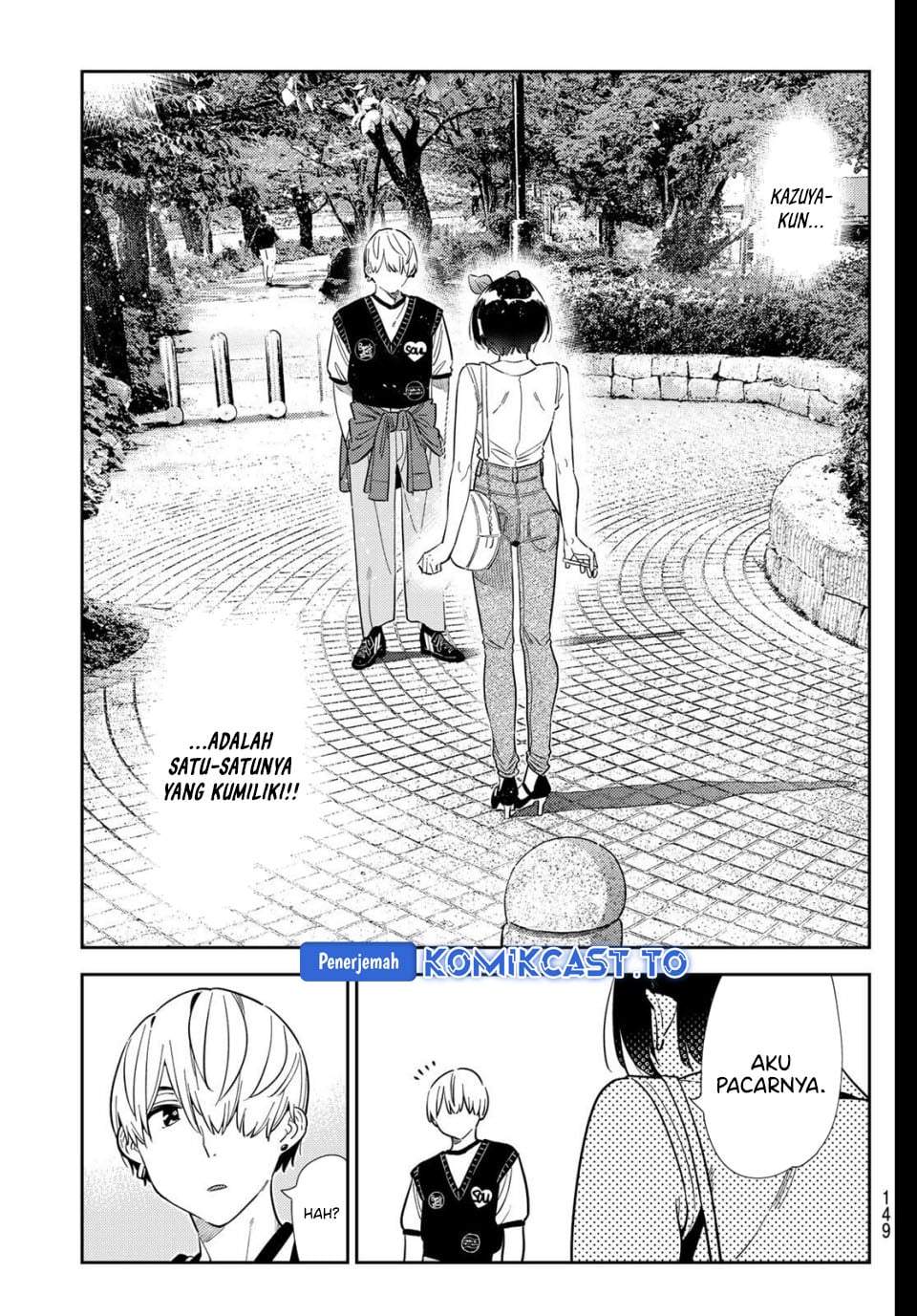 Kanojo, Okarishimasu Chapter 428