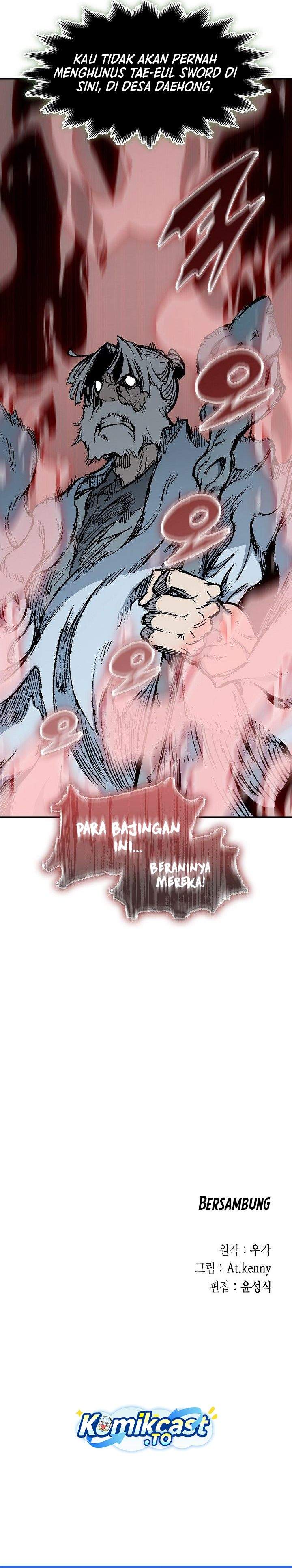 Memoir Of The King Of War Chapter 246