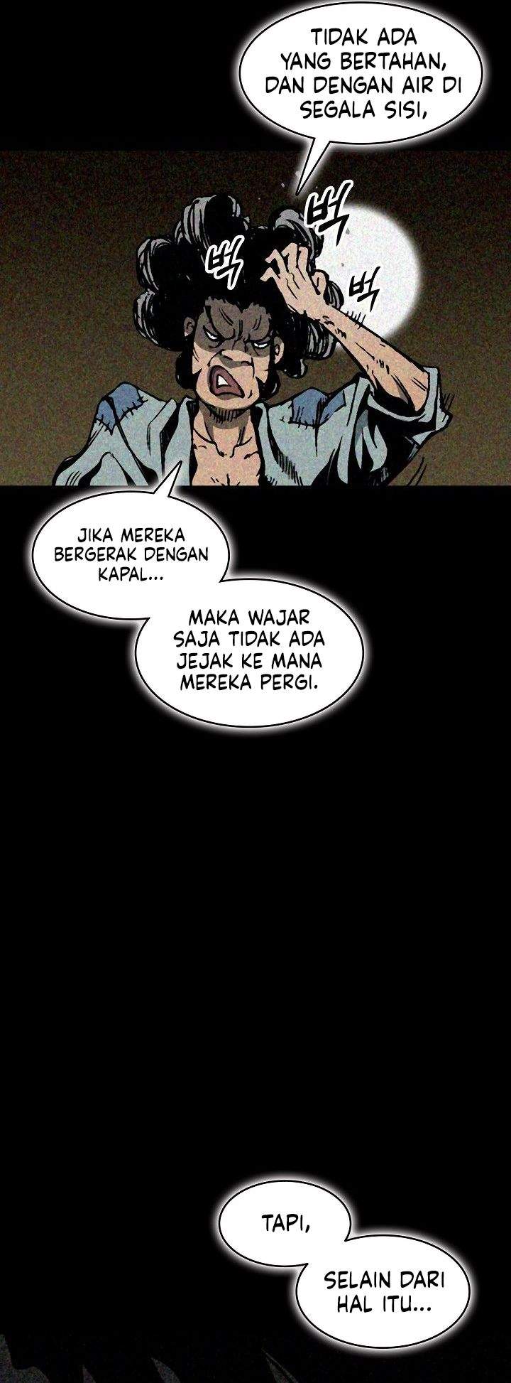 Memoir Of The King Of War Chapter 246