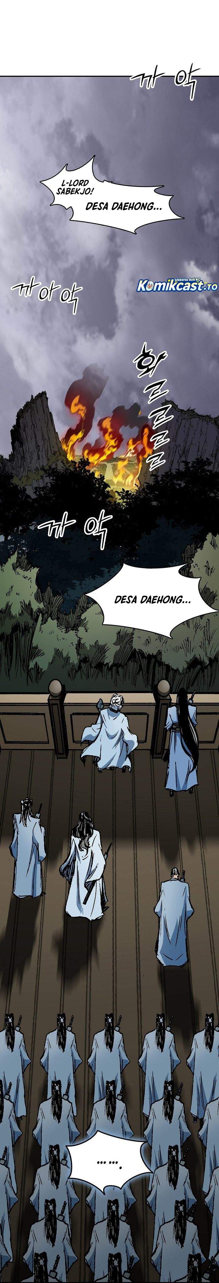 Memoir Of The King Of War Chapter 246
