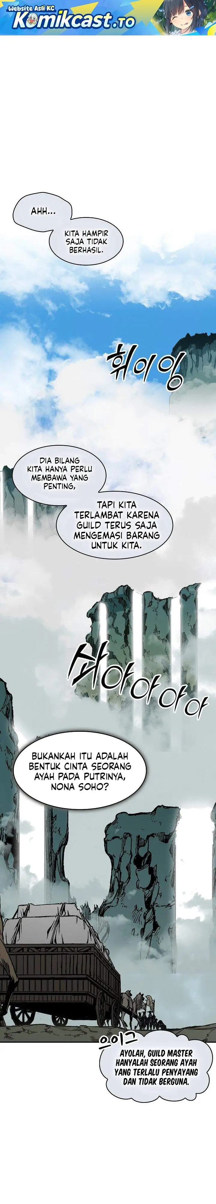 Memoir Of The King Of War Chapter 246