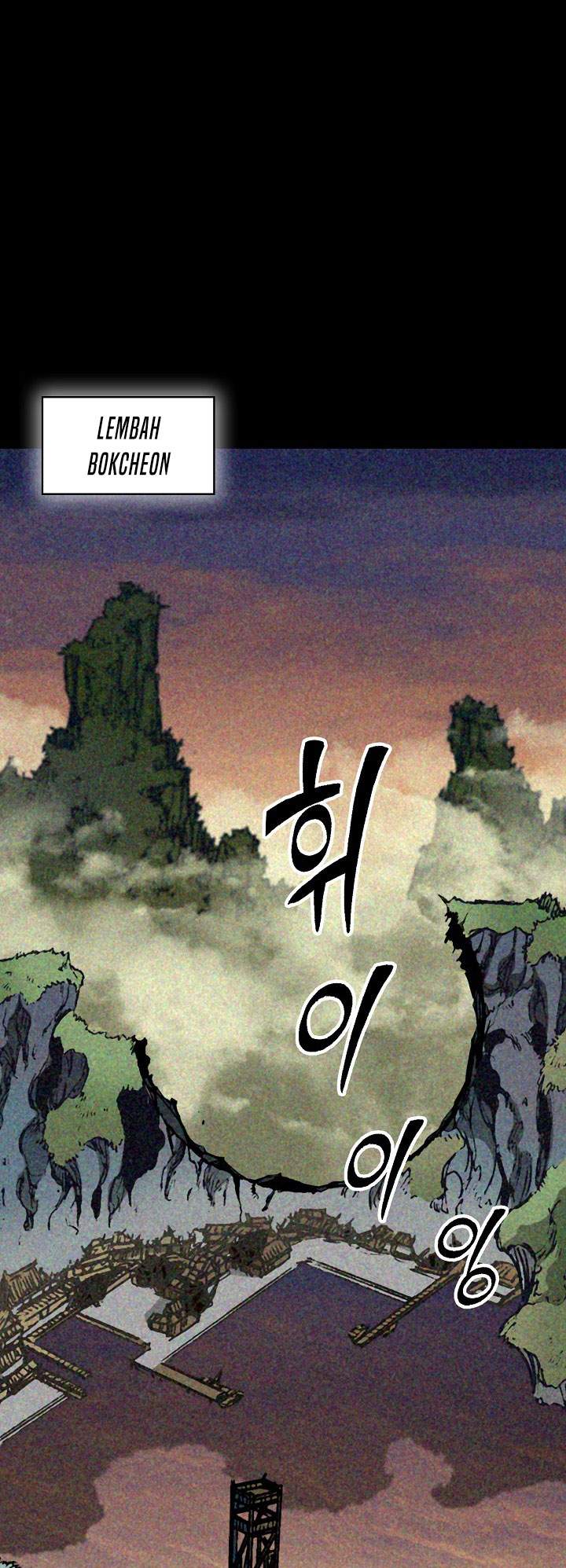 Memoir Of The King Of War Chapter 247