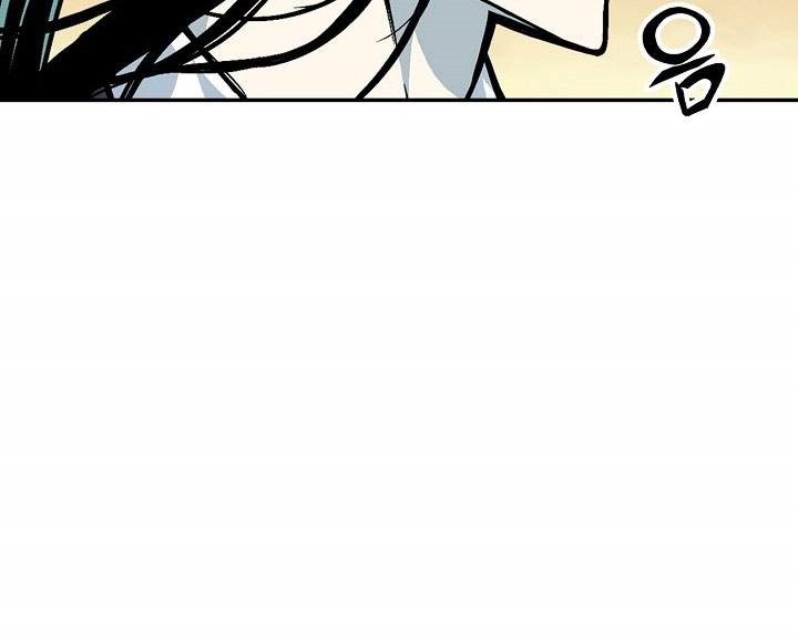 Memoir Of The King Of War Chapter 247