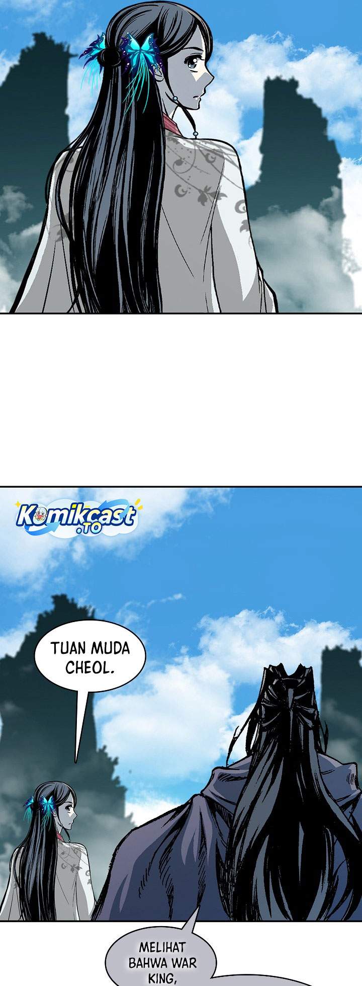 Memoir Of The King Of War Chapter 247