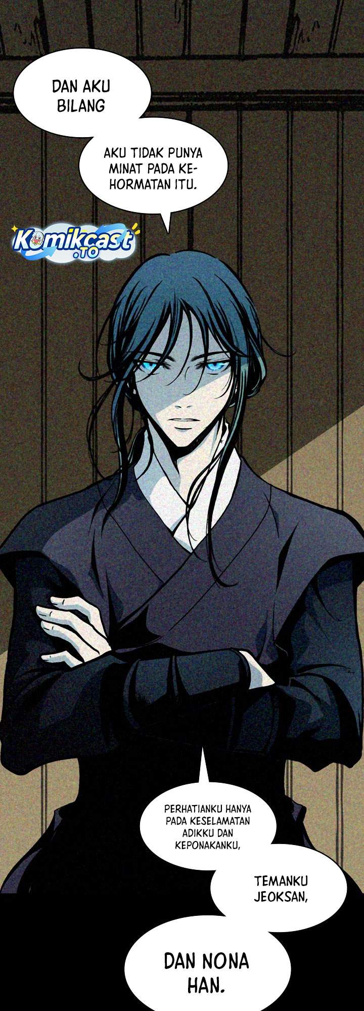Memoir Of The King Of War Chapter 247