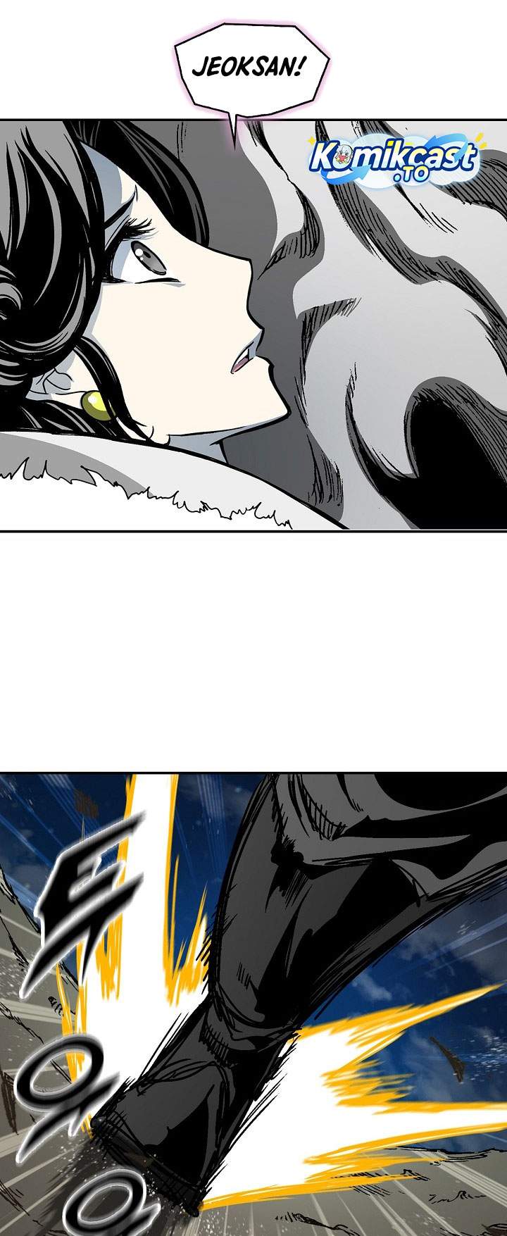 Memoir Of The King Of War Chapter 248
