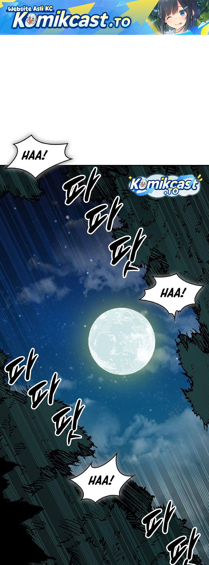 Memoir Of The King Of War Chapter 248