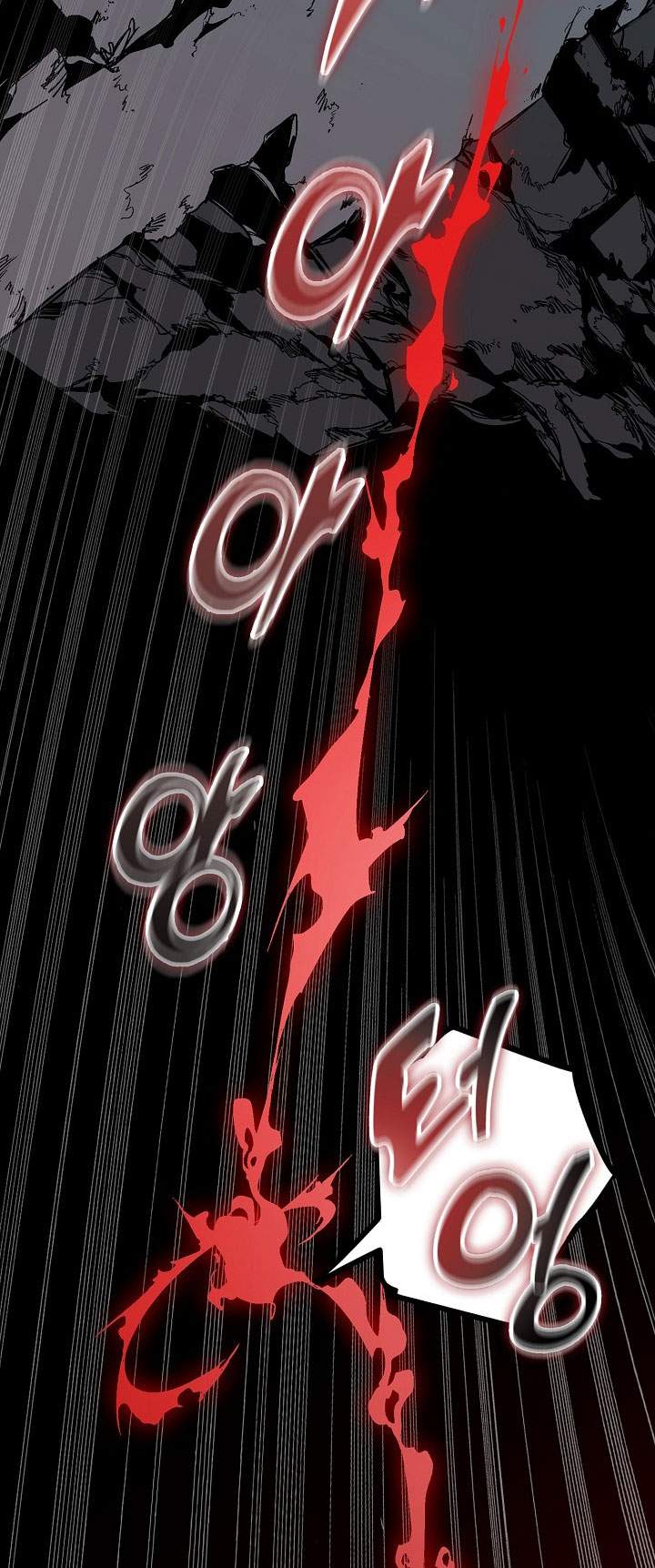 Memoir Of The King Of War Chapter 248