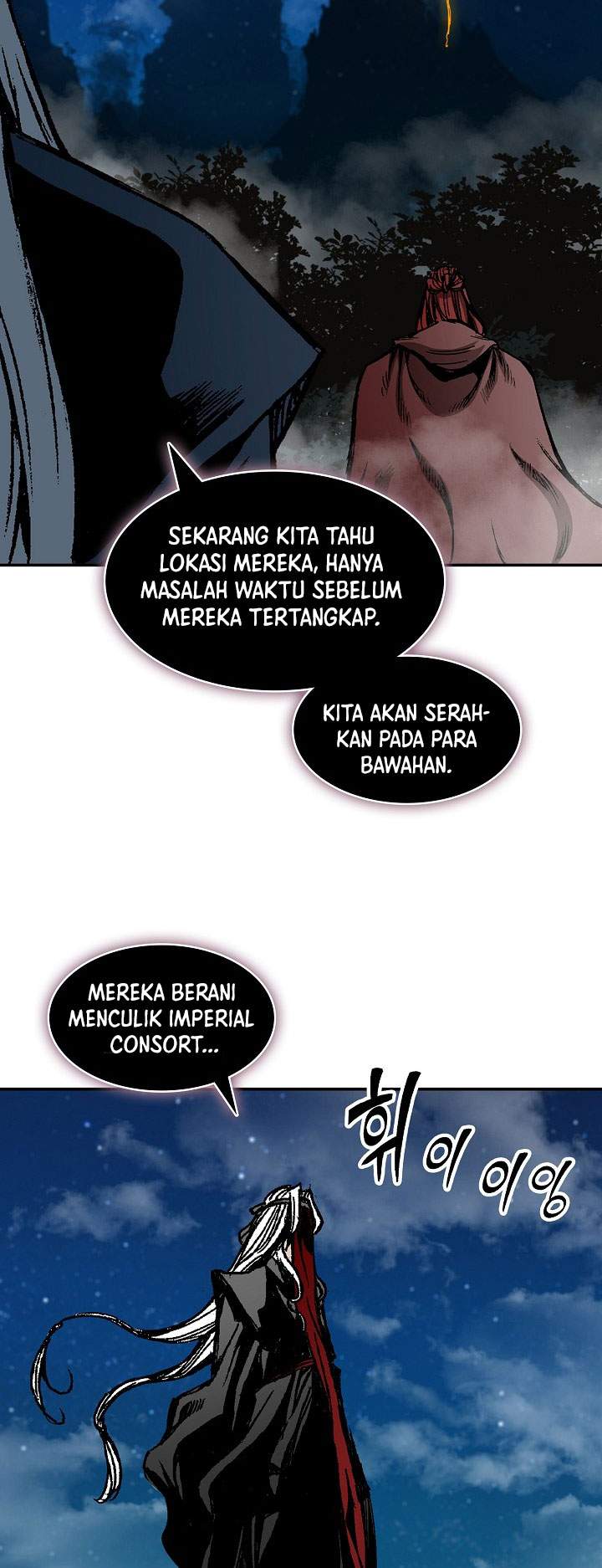 Memoir Of The King Of War Chapter 248