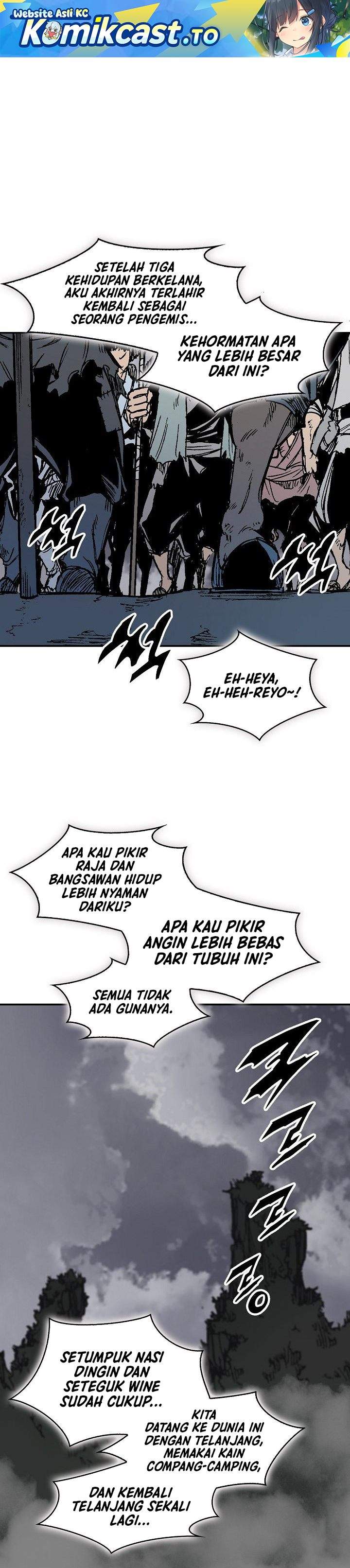 Memoir Of The King Of War Chapter 249