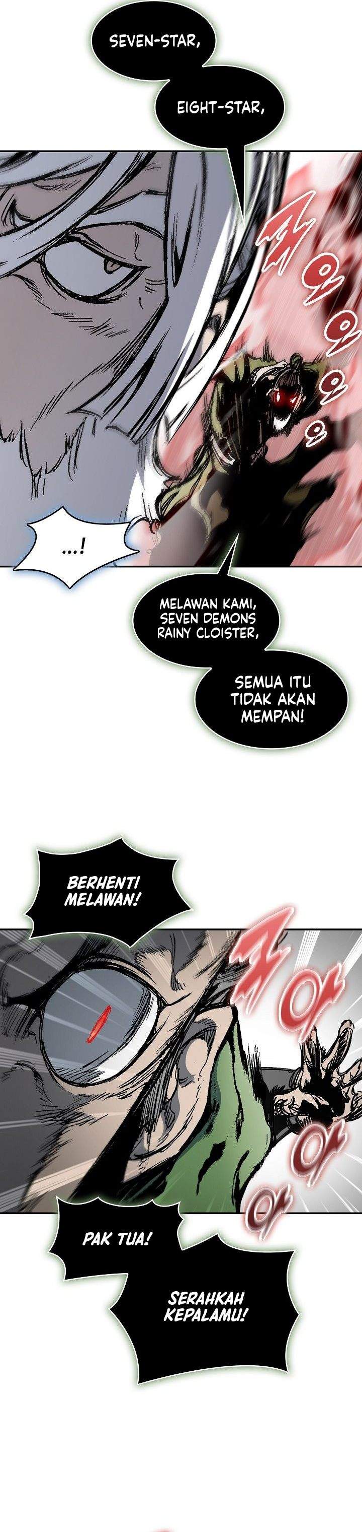 Memoir Of The King Of War Chapter 249