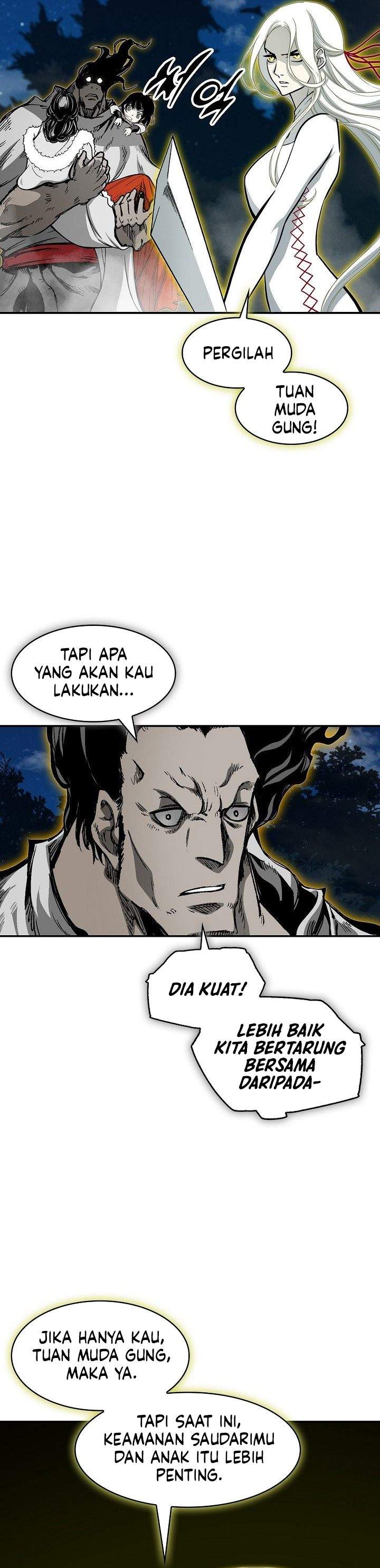 Memoir Of The King Of War Chapter 250