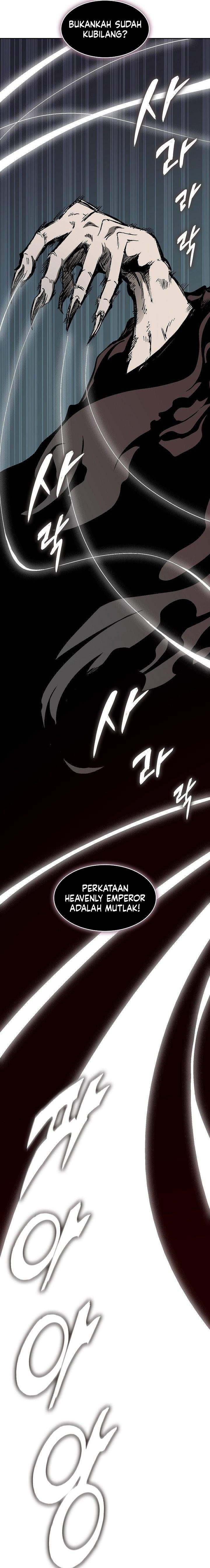 Memoir Of The King Of War Chapter 250