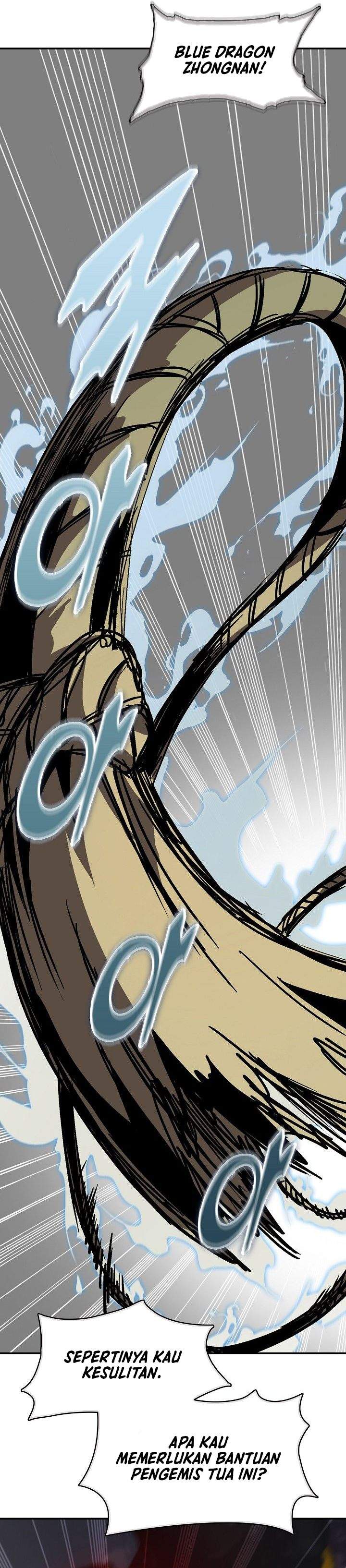 Memoir Of The King Of War Chapter 250
