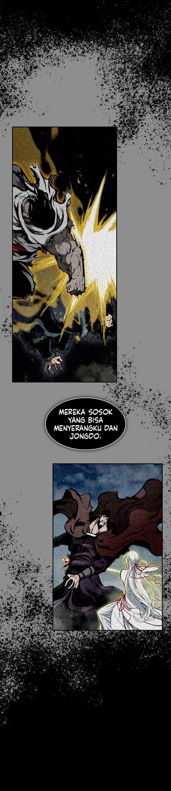 Memoir Of The King Of War Chapter 250