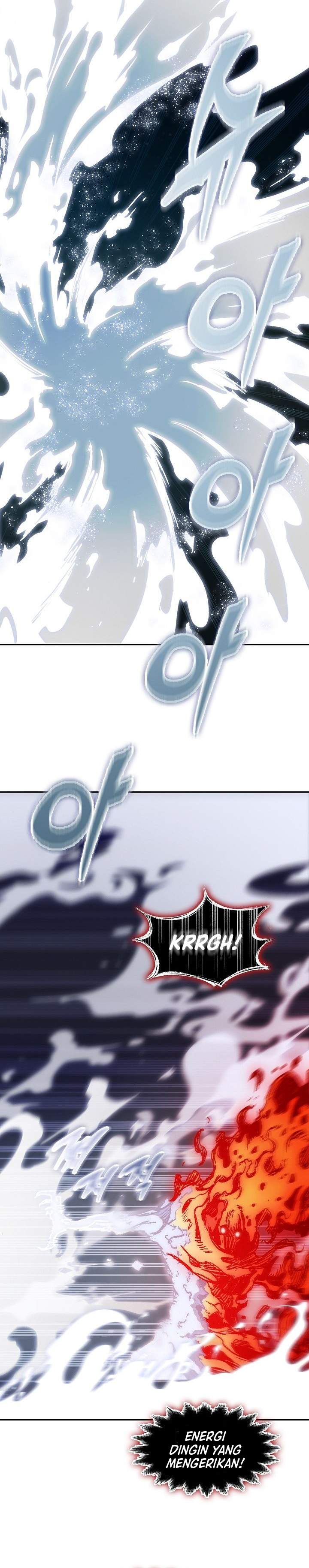 Memoir Of The King Of War Chapter 251