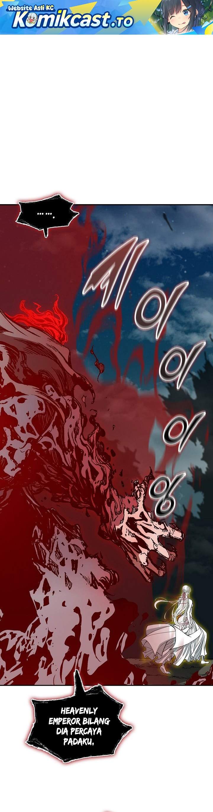 Memoir Of The King Of War Chapter 251