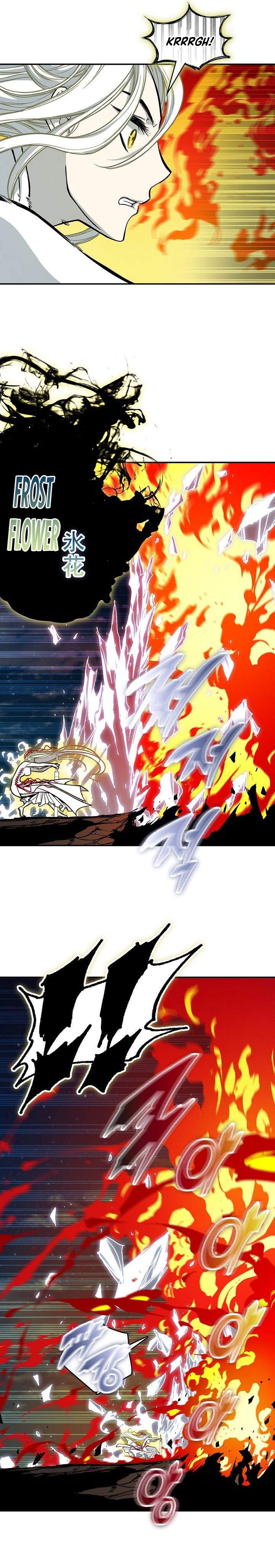 Memoir Of The King Of War Chapter 251