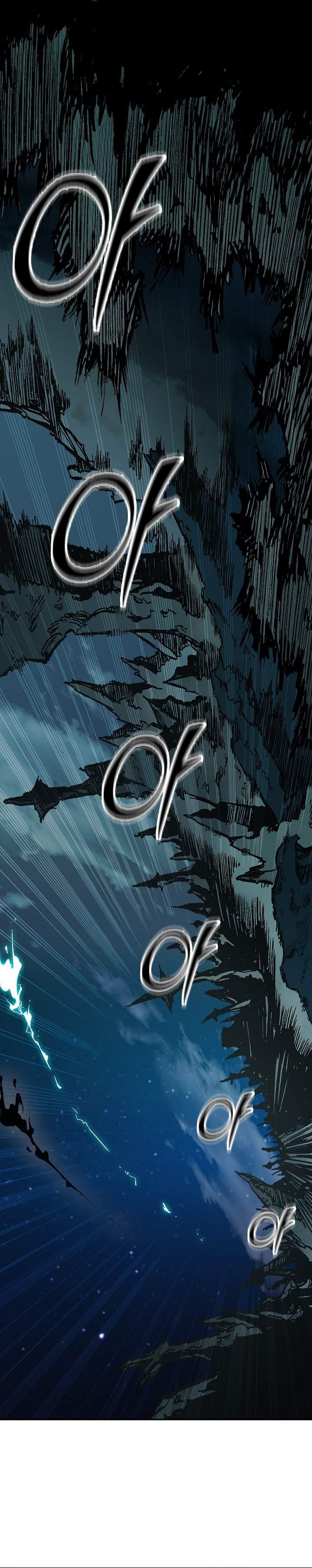 Memoir Of The King Of War Chapter 252