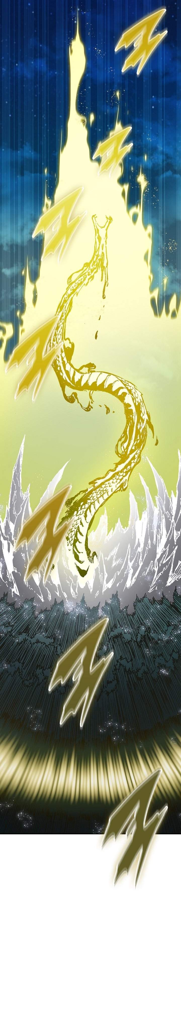 Memoir Of The King Of War Chapter 252