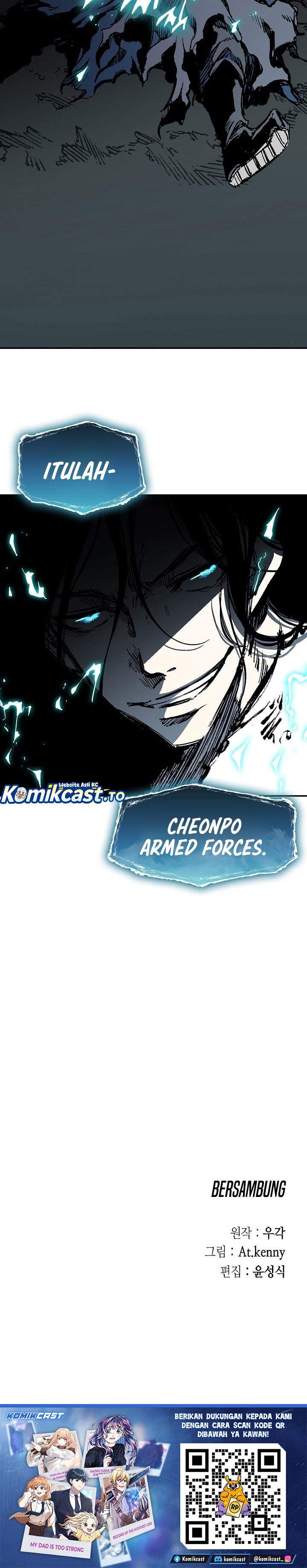 Memoir Of The King Of War Chapter 253
