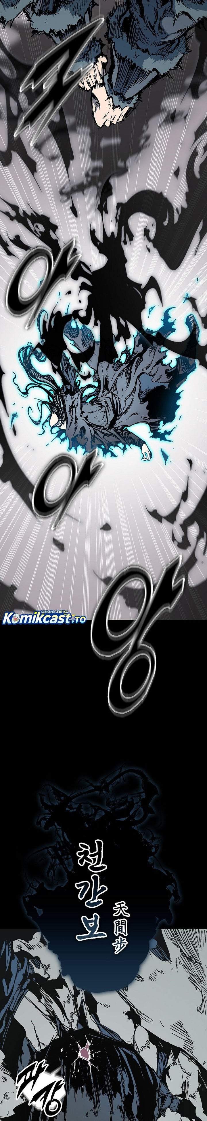 Memoir Of The King Of War Chapter 253